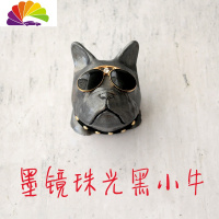 舒适主义创意车载香水斗牛法斗狗头扩香石出风口夹香薰香氛车内饰品 墨镜珠光黑小牛
