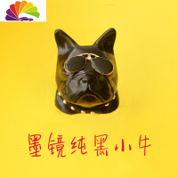 舒适主义创意车载香水斗牛法斗狗头扩香石出风口夹香薰香氛车内饰品 墨镜纯黑小牛