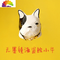 舒适主义创意车载香水斗牛法斗狗头扩香石出风口夹香薰香氛车内饰品 无墨镜海盗脸小牛