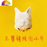 舒适主义创意车载香水斗牛法斗狗头扩香石出风口夹香薰香氛车内饰品 无墨镜纯白小牛