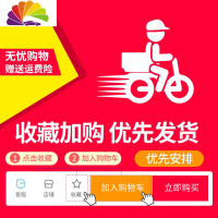 舒适主义米奇老鼠汽车车载香水装饰用品大全出风口车内饰品摆件女抖音同款 ---收藏加购,优先发货,运费险---