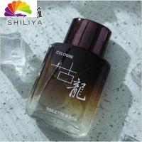 舒适主义古龙男女士香水清新淡香浓香男人味车载摆件汽车香水夜 茶色中香+白色淡香车用香水