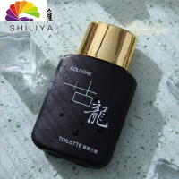 舒适主义古龙男女士香水清新淡香浓香男人味车载摆件汽车香水夜 黑色浓香车用香水