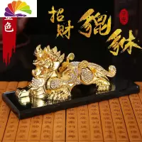 舒适主义汽车摆件车载创意香水座式貔貅车内男车上用装饰品 合金貔貅[金色]香水座车用香水