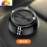 舒适主义空战二号车载香水座太阳能汽车内香薰创意男装饰摆件车用香氛 曜石黑