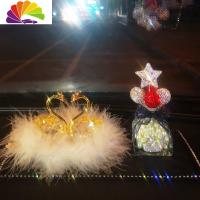 舒适主义车载香水网红 车内饰品摆件汽车装饰用品女士大气漂亮女 香槟色天鹅-羽毛款+红白色星星球镶钻气球香水瓶+雏菊防