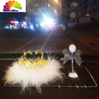 舒适主义车载香水网红 车内饰品摆件汽车装饰用品女士大气漂亮女 香槟色天鹅-羽毛款+黑白镶钻气球+雏菊防滑垫