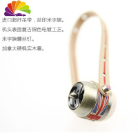 舒适主义开了空军一号车载香薰 汽车挂式香水车载内饰香薰反光镜创意挂件 英伦复古限量+动力海洋车用香水