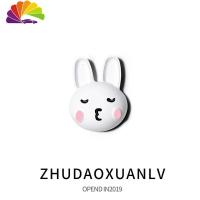 舒适主义可爱萌兔车载香水卡通汽车出风口香水夹车内香薰装饰扩香石淡香 萌兔出风口香水-白色