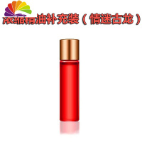 舒适主义汽车香水液车载车内大瓶精油香薰古龙香气淡香车用挂件男 5ml浓缩精油补充装(情迷古龙)车用香水