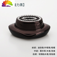 舒适主义奔驰宝马奥迪路虎宾利车载香水座汽车香薰车上车内古龙香淡香 晨光古龙[魔力黑]