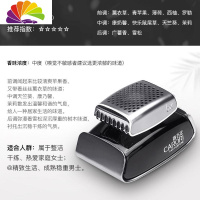 舒适主义汽车香水座式车载车用装饰车内饰品摆件瓶车上用品男士 古龙香车用香水