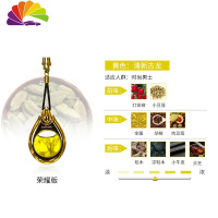 舒适主义车载香水汽车香水挂件除异味车内用装饰品吊坠精油香薰 荣耀版(清新古龙)适中