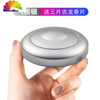 舒适主义卡杰车载香水淡香氛车内男女装饰用品车上摆件汽车用香薰 气质银(送三片古龙香片)