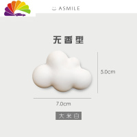 舒适主义车载香水汽车出风口香水夹车里淡香创意车内车上香薰专用 无香味(大米白)