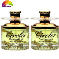 舒适主义汽车香膏摆件车用固体香水座式车载除异味柠檬橙子水蜜桃青苹果味 拍桂花香水送桂花香水车用香水