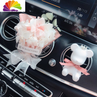 舒适主义车载香水汽车空调出风口永生花香薰装饰车内淡香香氛车用女 永生花粉白花束+粉领结小熊-出风口