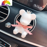 舒适主义车载香水汽车空调出风口永生花香薰装饰车内淡香香氛车用女 粉领结小熊-出风口