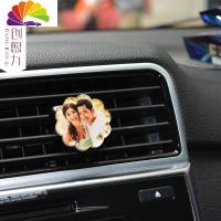舒适主义创意汽车空调出风口香水车载照片车饰摆件定制车内香薰女汽车用品 小鱼形车用香水