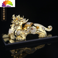 舒适主义汽车摆件貔貅车载车内创意香水座式车上装饰用品男 貔貅[土豪金]香水座车用香水