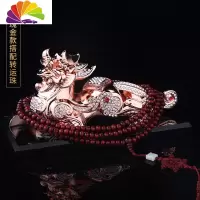舒适主义汽车摆件貔貅车载车内创意香水座式车上装饰用品男 貔貅[玫瑰金]香水座+珠车用香水