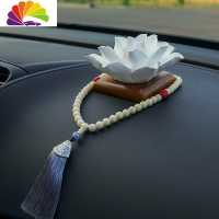 舒适主义车上香水摆件放车里摆放的饰品女车载香水瓶创意空瓶汽车专用 睡莲送荷花香水、珠链、防滑垫