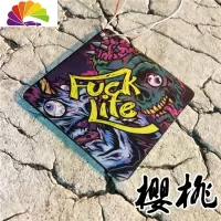 舒适主义潮流改装汽车香片香薰车载香水挂件挂饰去异味固体悬挂式香片吊坠 樱桃