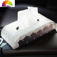 舒适主义镶钻汽车香水车内饰品摆件车载香水挂件出风口装饰抖音同款女 满天星纸巾盒