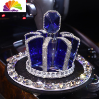 舒适主义皇冠汽车香水车载香水座式香水镶钻车内装饰品创意车上水晶摆件女 蓝皇冠[水晶白]+钻石垫