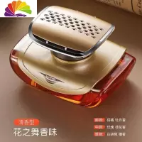 舒适主义[淡香]车载香水车内装饰摆件汽车用品男士古龙除异味家用女 邂逅浓香+进口精油+防滑垫