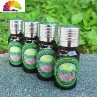 舒适主义(SHUSHIZHUYI)舒适主义10ml汽车香水液 车载用香水瓶 精油液 5瓶送 绿茶车用香水