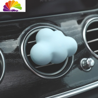 舒适主义云朵车载香水空调出风口香薰夹扩香石创意车内汽车装饰品淡香 天蓝色云朵风口香氛