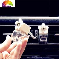 舒适主义汽车出风口香水车载香薰精油空调出风口夹香水瓶空瓶子桂花古龙 单个木盖花香水瓶(柠檬香)车用香水