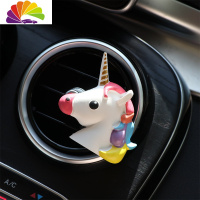舒适主义汽车创意内饰车载出风口香水香薰夹空调风口气质独角兽装饰用品女 独角兽出风口车用香水