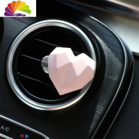 舒适主义汽车创意内饰车载出风口香水香薰夹空调风口气质独角兽装饰用品女 粉爱心出风口(小)车用香水