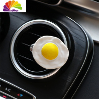 舒适主义汽车创意内饰车载出风口香水香薰夹空调风口气质独角兽装饰用品女 荷包蛋出风口车用香水
