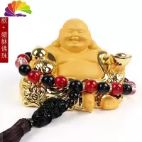 舒适主义保时捷奔驰汽车摆件车载香水座创意车内饰品弥勒佛像男 沙金弥勒佛葫芦(摆件款)+貔貅车用香水