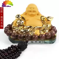 舒适主义保时捷奔驰汽车摆件车载香水座创意车内饰品弥勒佛像男 沙金弥勒佛葫芦(香水款)+莲花车用香水