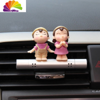 舒适主义汽车香水出风口卡通女士可爱情侣车载空调夹个性创意车内香薰 粉色情侣装绿茶味车用香水