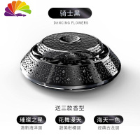 舒适主义车载香水座汽车固体香薰车内淡香车用古龙男女摆件 [骑士黑][清新海洋调+经典古龙+甜美柑橘]升级版