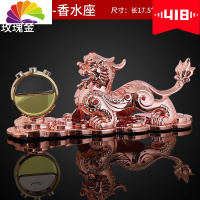 舒适主义金钱豹汽车摆件车载香水淡香座式用品貔貅车内男饰品摆件 CZM貔貅[玫瑰金]