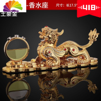 舒适主义金钱豹汽车摆件车载香水淡香座式用品貔貅车内男饰品摆件 CZM貔貅[金色]