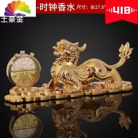舒适主义金钱豹汽车摆件车载香水淡香座式用品貔貅车内男饰品摆件 CZM貔貅[金色]带表