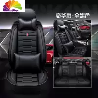 舒适主义东风风神奕炫专车专用汽车座套2020款200T手动炫目版四季通用座垫 豪华版全黑色