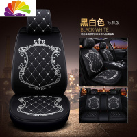 舒适主义别克英朗新君威凯越威朗昂科拉专用汽车座套四季通用坐垫皮革全包 黑白色标准版