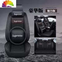 舒适主义2019款奔腾X80 B50 B30 B70 X40汽车座套全包X40座椅套专用坐垫套 魅力咖豪华版