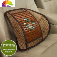 舒适主义2019新款夏季竹片汽车坐垫竹藤座套夏天竹块凉垫小车全包竹席座垫 竹片咖色