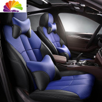 舒适主义专用于 本田皓影坐垫 全包围四季座套 全包坐垫套 座垫汽车座椅套 黑蓝色豪华版