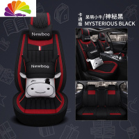 舒适主义汽车坐垫四季通用亚麻大众朗逸速腾宝来卡罗拉座套全包卡通女布艺 黑色卡通版