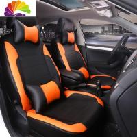 舒适主义长城风骏5/7皮卡座套全包四季欧洲版汽车坐垫套风俊6座椅套专用PU 黑橙皮革[豪华版]配腰枕一对